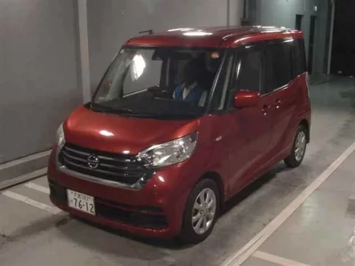 Nissan DAYZ ROOX