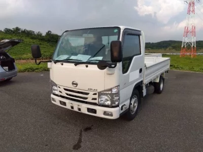 Nissan ATLAS