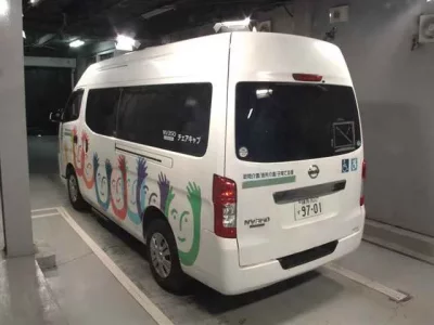 Nissan CARAVAN VAN