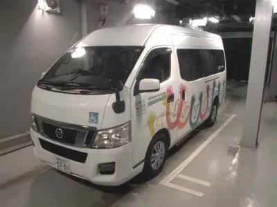 Nissan CARAVAN VAN