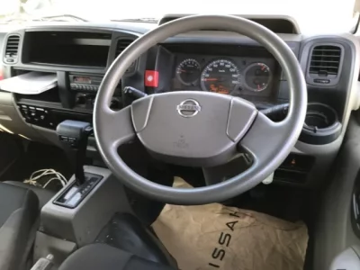 Nissan ATLAS