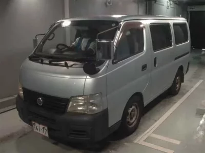 Nissan CARAVAN VAN