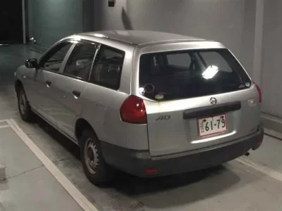 Nissan AD