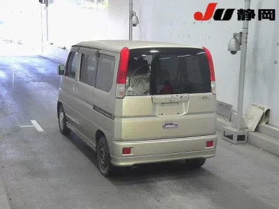 Honda VAMOS