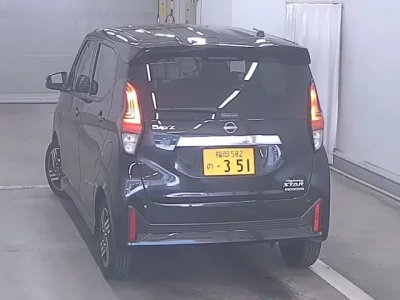 Nissan DAYZ