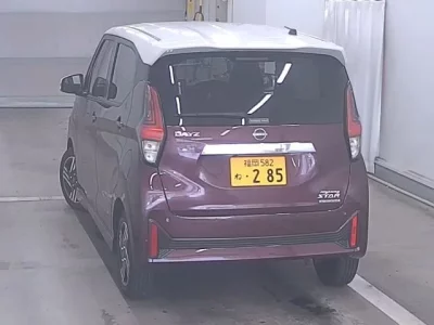 Nissan DAYZ