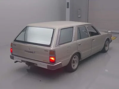 Nissan CEDRIC VAN