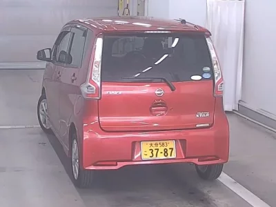 Nissan DAYZ