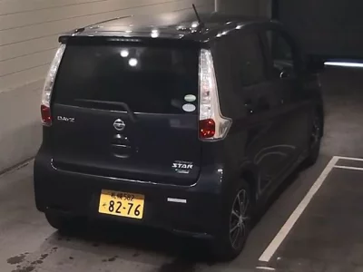 Nissan DAYZ