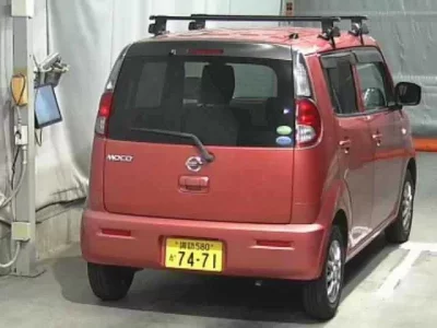 Nissan MOCO