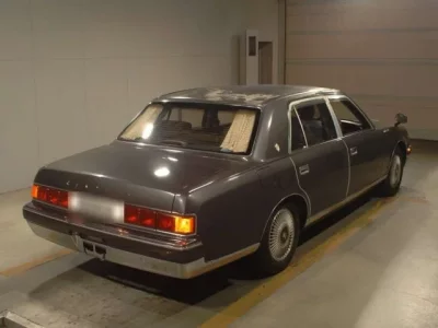 Toyota CENTURY