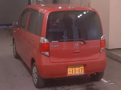 Honda LIFE