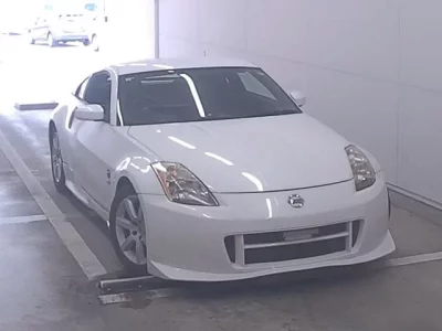Nissan FAIRLADYZ
