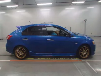 Mitsubishi GALANT FORTIS