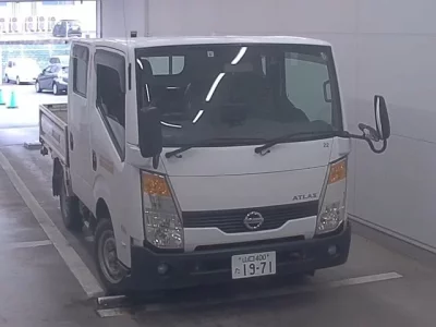 Nissan ATLAS