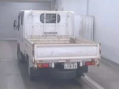Nissan ATLAS