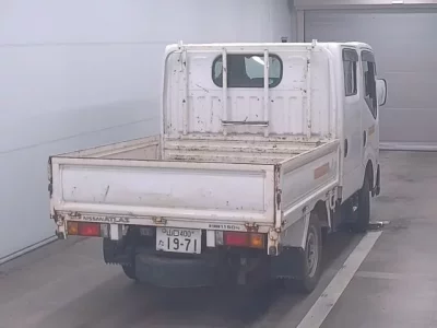 Nissan ATLAS