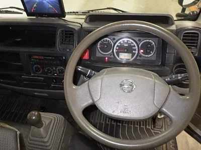 Nissan ATLAS