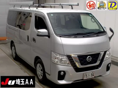 Nissan CARAVAN VAN