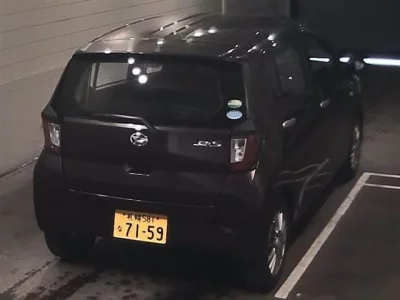 Daihatsu MIRA E S