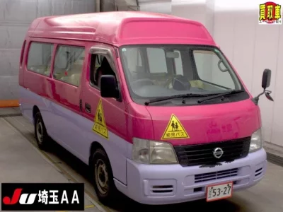 Nissan CARAVAN VAN