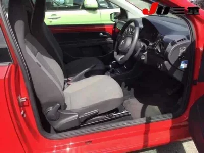 Volkswagen UP