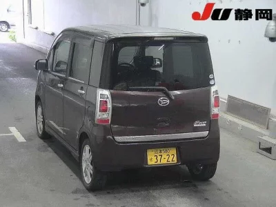 Daihatsu TANTO EXE
