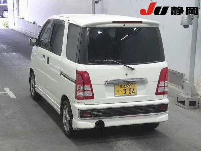 Daihatsu Atrai Wagon