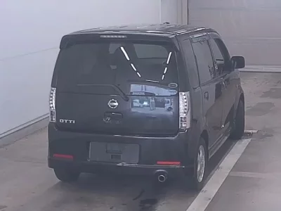 Nissan OTTI