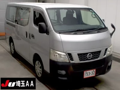 Nissan CARAVAN VAN
