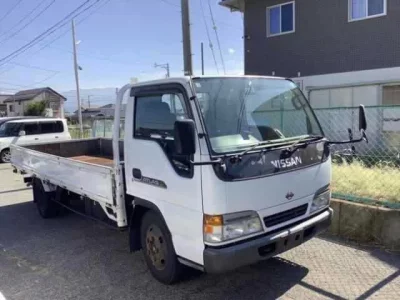 Nissan ATLAS