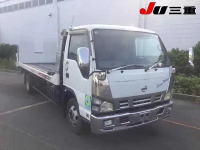 Nissan ATLAS