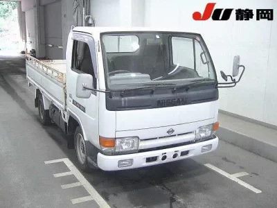 Nissan ATLAS