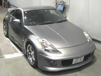 Nissan FAIRLADYZ