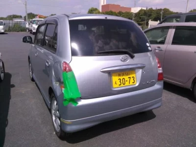 Daihatsu MIRA