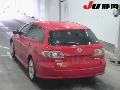 Mazda ATENZA WAGON