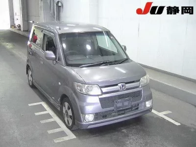 Honda ZEST