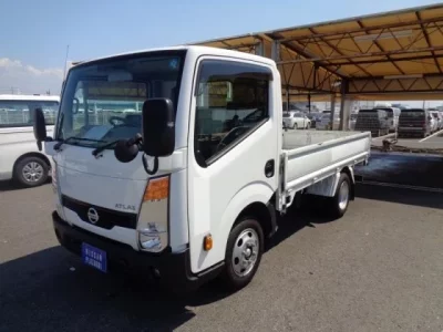 Nissan ATLAS