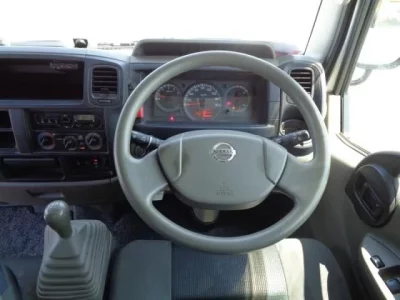 Nissan ATLAS