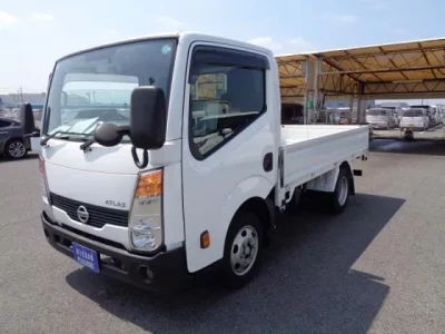Nissan ATLAS