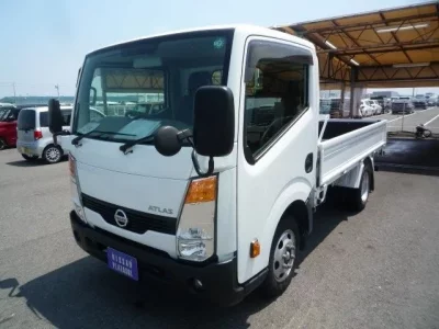 Nissan ATLAS