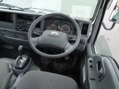 Nissan ATLAS