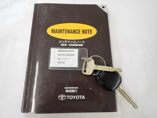 Toyota SUCCEED