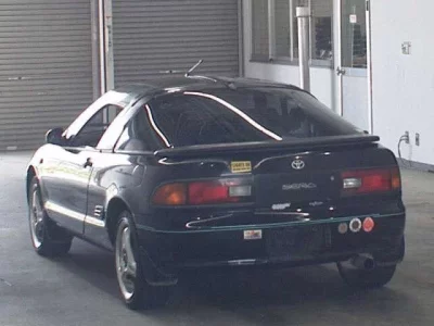 Toyota SERA
