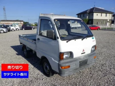 Mitsubishi MINICAB TRUCK