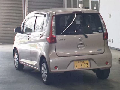 Nissan DAYZ