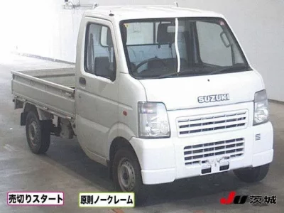 Suzuki CARRY TRUCK