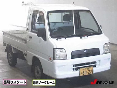 Subaru SAMBAR