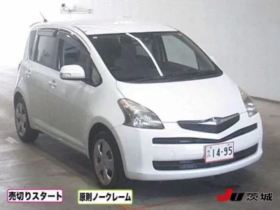 Toyota RACTIS