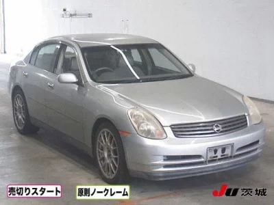 Nissan SKYLINE